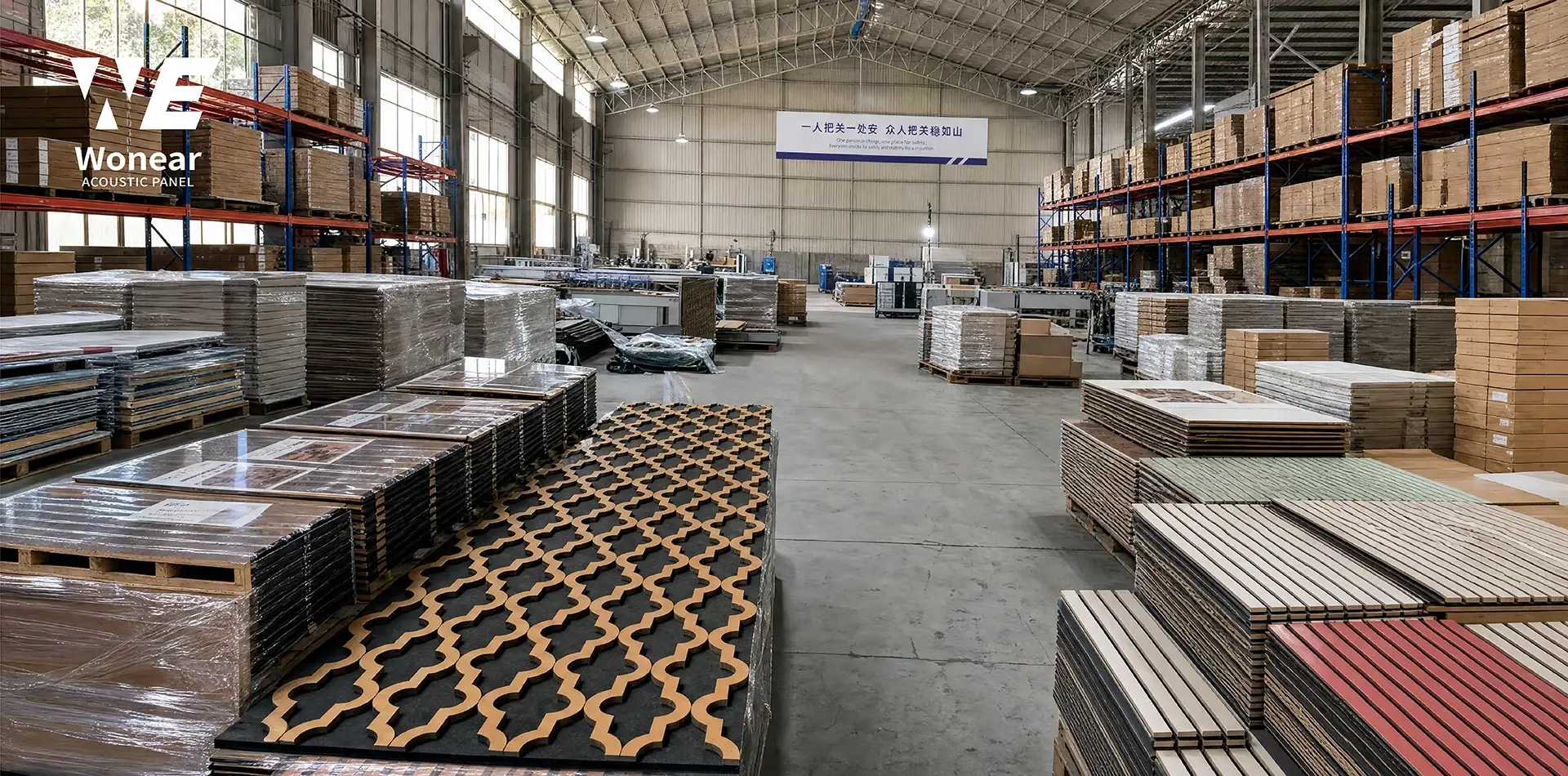 מפעל לוחות אקוסטיים MDF בסין מפעל לוחות אקוסטיים MDF בסין