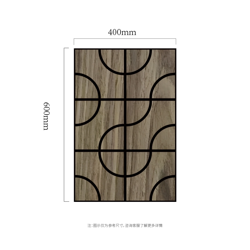 לוח אקוסטי קיר אקוסטי מסוג Arc Grid Wood MDF-על-PET לוח אקוסטי קיר אקוסטי מסוג Arc Grid Wood MDF-על-PET