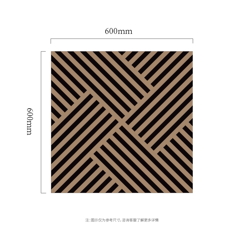 Crosshatch ליניארי MDF-on-PET לוח קיר אקוסטי