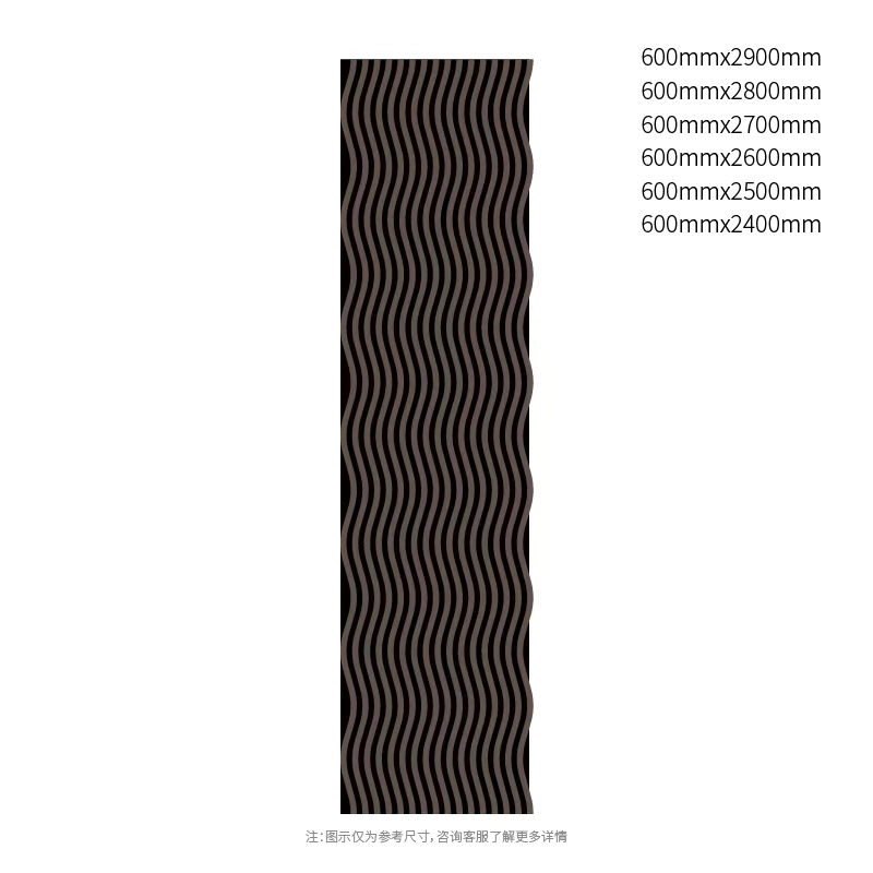 לוח אקוסטי DarkContour Wave PET לוח אקוסטי DarkContour Wave PET