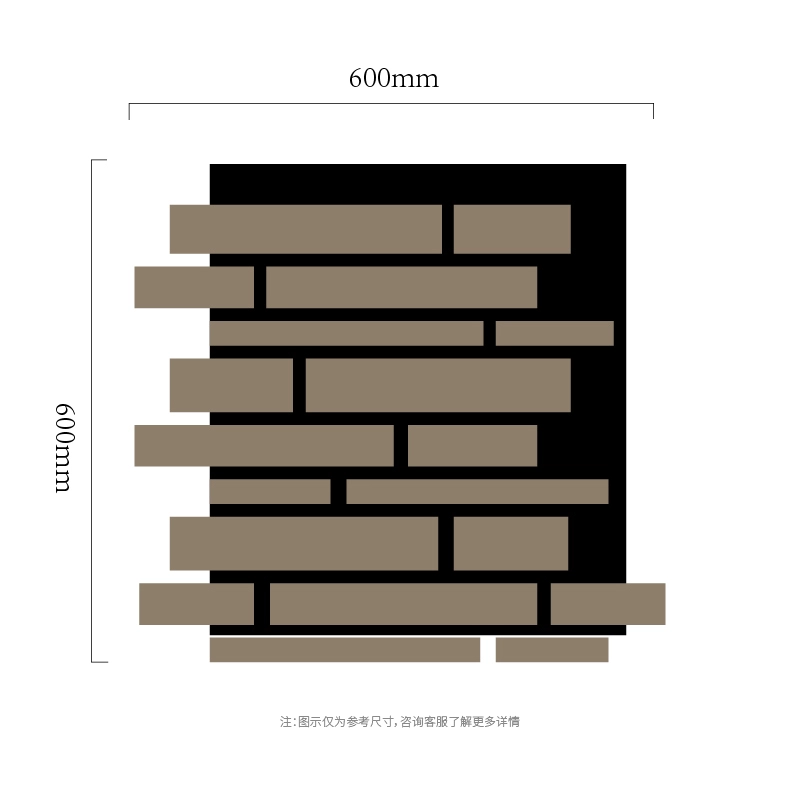 לוח קיר אקוסטי מסוג MDF-על-PET מרחף רצועת לבנים
