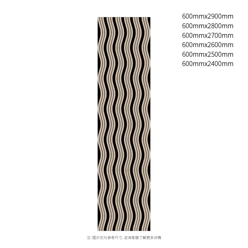 FlowLine Curved Slat PET פאנל אקוסטי FlowLine Curved Slat PET פאנל אקוסטי