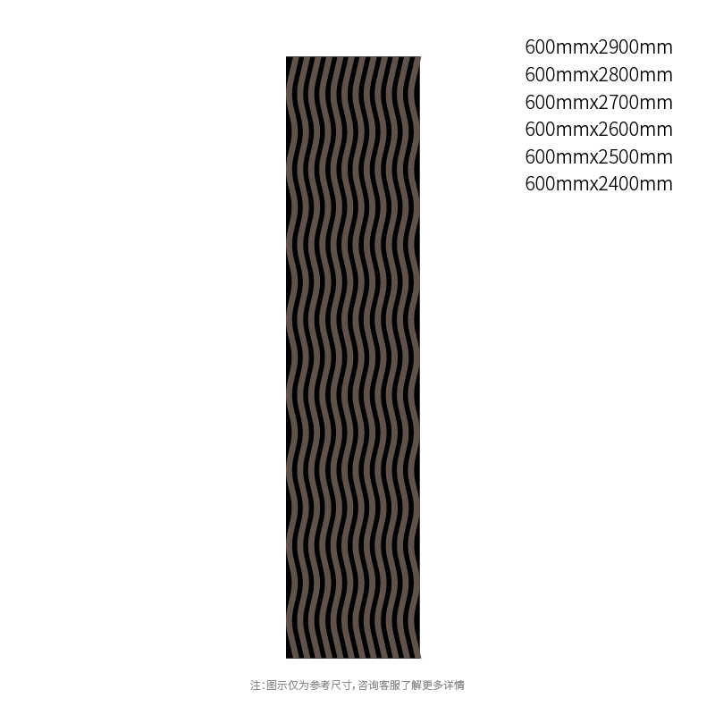 Wave Rhythm Wood סלאט פאנל קיר אקוסטי Wave Rhythm Wood סלאט פאנל קיר אקוסטי